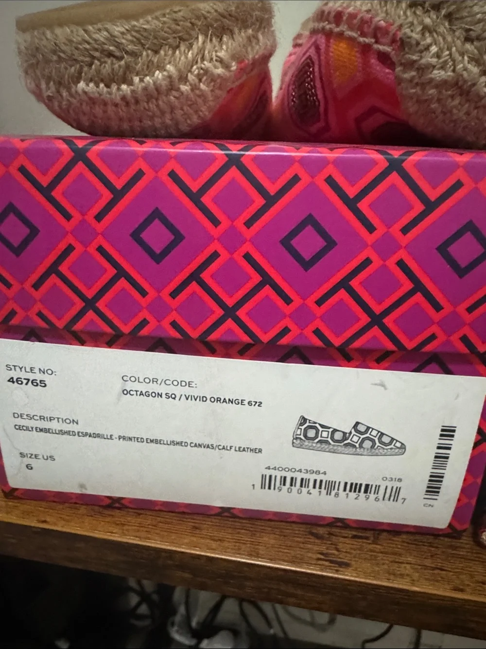 Tory Burch Coral and Yellow Sequin Geometric Espadrille Flats